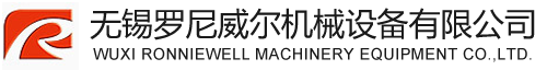 南通英曼特機(jī)械制造有限公司